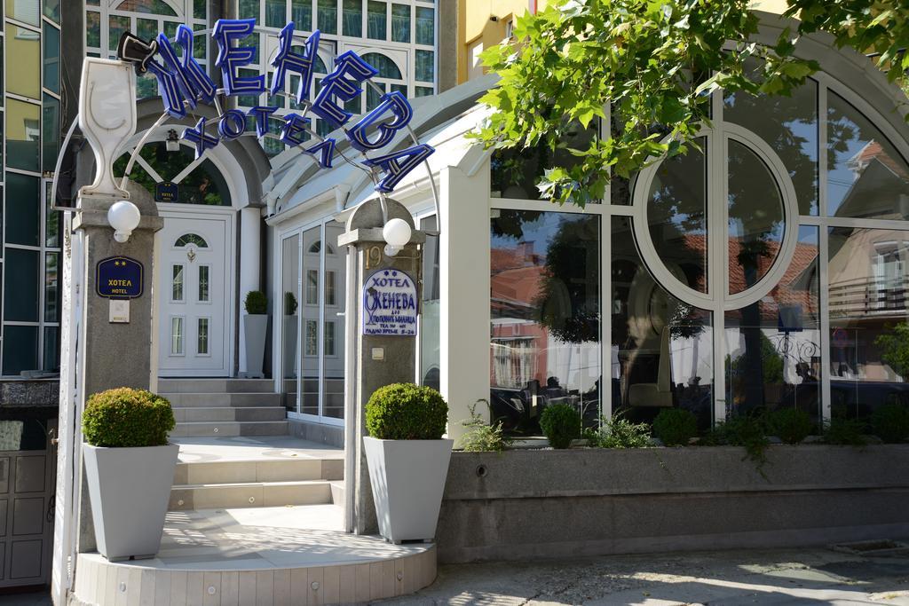 Hotel Zeneva Kragujevac Exterior photo